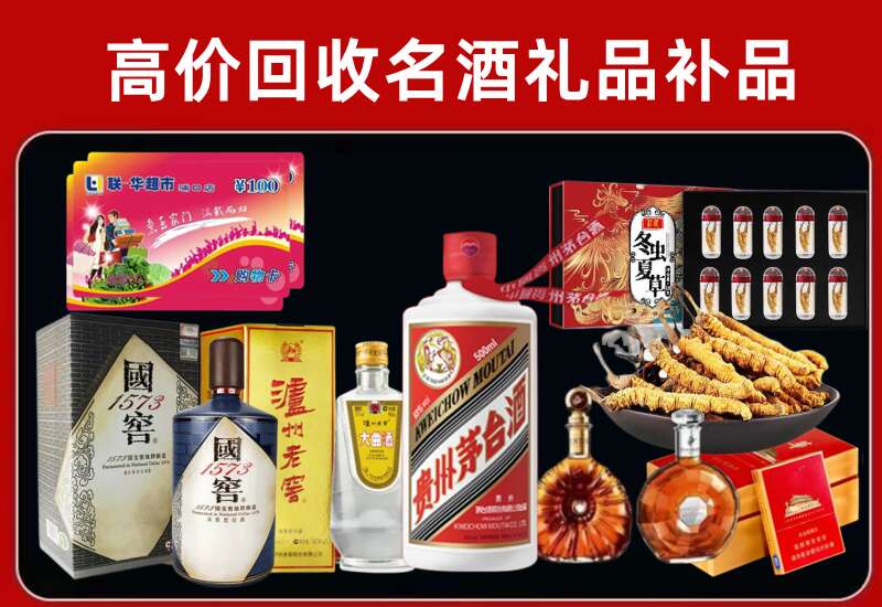 资阳回收虫草价格