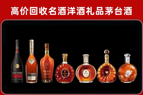 资阳回收红酒的价格